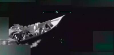 "ABD'nin askeri u&ccedil;ağı sivil gibi kamufle edildi" iddiası