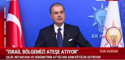 AK Parti S&ouml;zc&uuml;s&uuml; &Ccedil;elik: İran'da kaos istemiyoruz