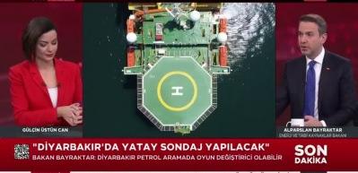 Bakan Bayraktar Rize'de yapılacak sondajın detaylarını a&ccedil;ıkladı