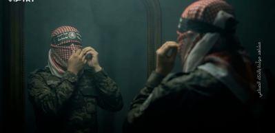 Anlamlı belgesel... Ebu Ubeyde'nin hikayesi nasıl başladı?