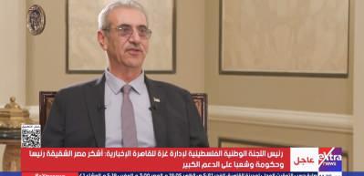 Gazze'nin yeniden imarı i&ccedil;in yol haritası belli oldu: İlk hedef 200 bin konut