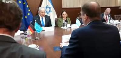 İsrail ile Almanya arasında siber savunma işbirliği anlaşması imzalandı