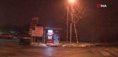 İstanbul&rsquo;da kar manzaraları: &Ccedil;amlıca Tepesi beyaza b&uuml;r&uuml;nd&uuml;