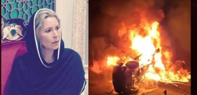 Libya lideri Muammer Kaddafi&rsquo;nin kızı Ayşe Kaddafi'den İran'a