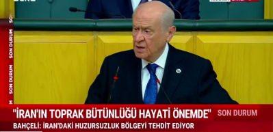 MHP lideri Devlet Bah&ccedil;eli SDG İsrail'in uşağıdır diyerek sert tepki g&ouml;sterdi