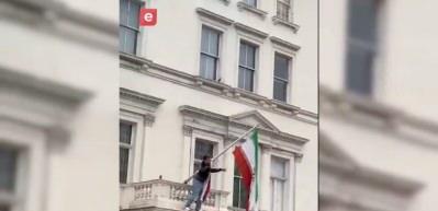 Simge savaşları... İran&rsquo;da eylemcilerin a&ccedil;tığı bayraktaki &lsquo;T&uuml;rk&rsquo; detayı! 300 yıllık miras