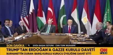 Trump'tan Erdoğan'a Gazze Kurulu daveti!