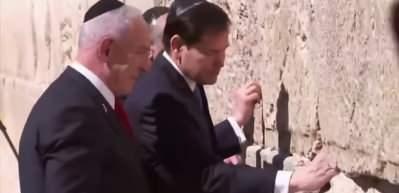 ABD'nin T&uuml;rkiye kararı İsrail'i &ccedil;ıldırttı