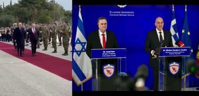 T&uuml;rkiye korkusu İsrail'i Yunanistan'ı yaklaştırdı! 