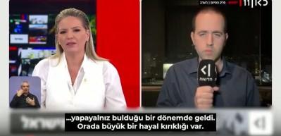 Suriye PKK'sından İsrail'e feryat! Siyonistten destek dilendiler