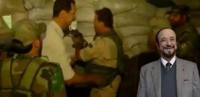 "Hama Kasabı" Rıfat Esad &ouml;ld&uuml;