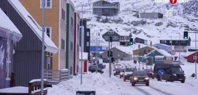 Trump'tan Gr&ouml;nland a&ccedil;ıklaması: Anlaşmanın &ccedil;er&ccedil;evesi tamam!