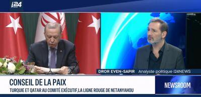 İsrail televizyonunda T&uuml;rkiye itirafı: Kredimizi t&uuml;kettik, kabullenmek zorundayız