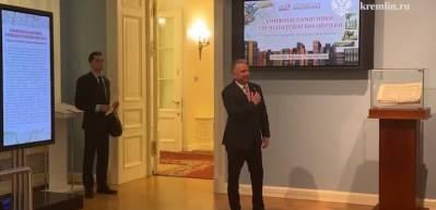 Witkoff Kremlin'in talebiyle Moskova'ya gidiyor