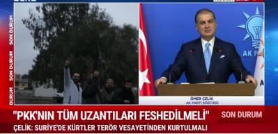 AK Parti S&ouml;zc&uuml;s&uuml; &Ouml;mer &Ccedil;elik'ten &ouml;nemli a&ccedil;ıklamalar