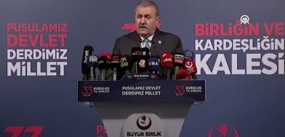 BBP Genel Başkanı Destici, partisinin 33. kuruluş yıl d&ouml;n&uuml;m&uuml; programında konuştu