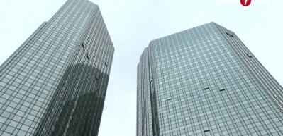 Deutsche Bankın Frankfurt ve Berlin şubelerinde "kara para aklama" ş&uuml;phesiyle arama yapıldı