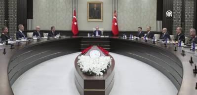 Erdoğan başkanlığındaki MGK sona erdi!