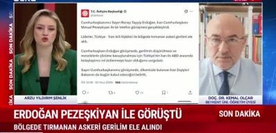 Erdoğan İran lideri ile g&ouml;r&uuml;şt&uuml;!