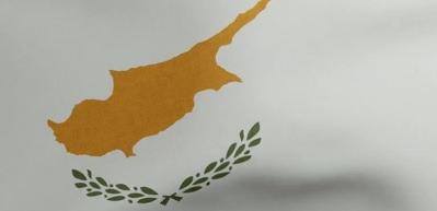 GKRY polisi, tatbikatta kaybolan patlayıcılar i&ccedil;in alarmda