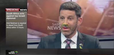 G&uuml;ney Afrika İsrail&rsquo;in maslahatg&uuml;zarını istenmeyen kişi ilan etti