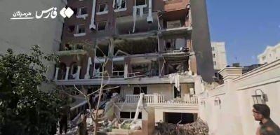 İran'ın g&uuml;neyinde patlama