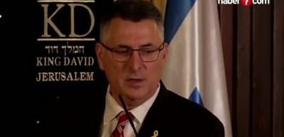 İsrail, AB'nin İran Devrim Muhafızlarını ter&ouml;r &ouml;rg&uuml;t&uuml; listesine almasını "memnuniyetle" karşıladı