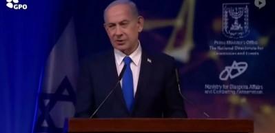 İsrail, K&uuml;rt gruplarını neden destekliyor? İşte se&ccedil;men eğilimleri