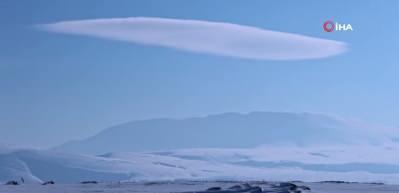 Nemrut Kalderası &uuml;zerinde mercek bulutu
