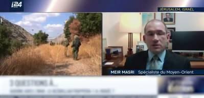 Siyonist İsrailli akademisyen yine rahat durmadı! Cumhurbaşkanı Erdoğan'ı tehdit ettİ