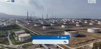 İlk sevkiyat yapıldı! Varil varil petrol &ccedil;ıkartılacak