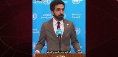 Suriye&rsquo;den net mesaj: &ldquo;Haklarımızdan vazge&ccedil;medik&rdquo;