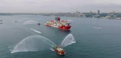 Yıldırım Sondaj Gemisi Karadeniz yolunda: Enerjide yeni d&ouml;nem