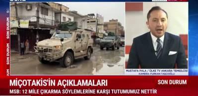 MSB'den Mi&ccedil;otakis'e 12 mil yanıtı: Bu a&ccedil;ıklamalar kabul edilemez