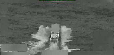 ABD ordusundan uyuşturucu ka&ccedil;ak&ccedil;ılığı ş&uuml;phesiyle gemiye saldırı