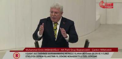 Akbaşoğlu: Biz ne vaat ettiysek yaptık siz b&uuml;t&ccedil;eyi &ccedil;ar&ccedil;ur ettiniz