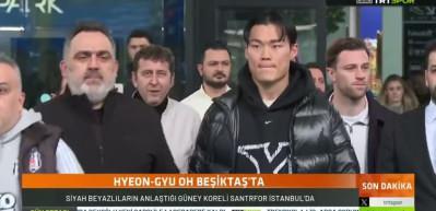 Beşiktaş yeni golc&uuml;s&uuml;ne kavuştu! Hyeon-Gyu Oh İstanbul'da 