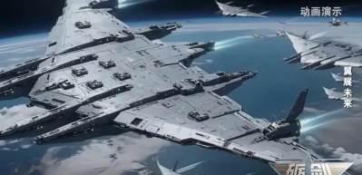 &Ccedil;in ordusundan Star Wars hamlesi: Uzay savaş gemisi Luanniao tanıtıldı