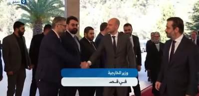 Fransa'dan SDG'ye entegrasyon &ccedil;ağrısı