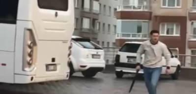 G&ouml;r&uuml;nt&uuml;ler Texas'tan değil Ankara'dan!