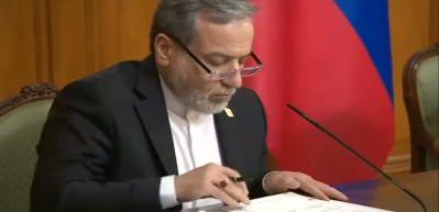 İranlı yetkililer, uranyumu Rusya&rsquo;ya vermeyi kabul etti