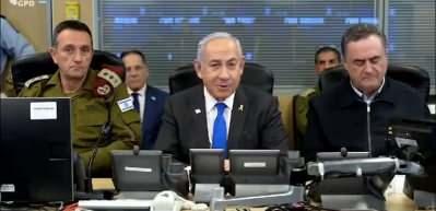 İsrail'den ABD'ye İran uyarısı