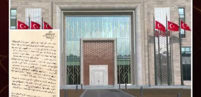 MİT tarihi belgeyi yayımladı! Kud&uuml;s uyarısı: B&uuml;y&uuml;k sorunlara yol a&ccedil;acak