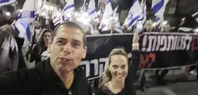  Netanyahu&rsquo;nun eski g&uuml;venlik şefi Ami Dror: Sara Netanyahu kleptomandır, g&ouml;rd&uuml;ğ&uuml;n&uuml; alıyor