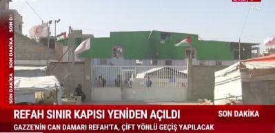 Refah Sınır Kapısı &ccedil;ift y&ouml;nl&uuml; yeniden a&ccedil;ıldı