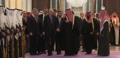 T&uuml;rkiye ve Suudi Arabistan arasında kritik g&ouml;r&uuml;şme