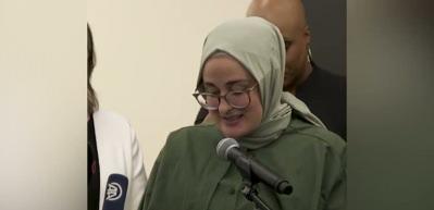 ABD'de yargı&ccedil;, doktora &ouml;ğrencisi R&uuml;meysa &Ouml;zt&uuml;rk hakkındaki "sınır dışı" davasını d&uuml;ş&uuml;rd&uuml;