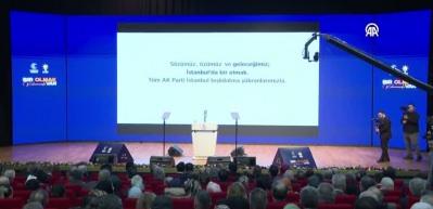 AK Parti İstanbul İl Başkanlığı "İstanbul'da Bir Olmak" programı d&uuml;zenledi