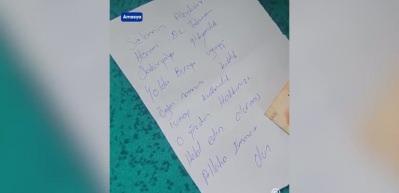 Amasya'da yolcular k&ouml;y camisinde kullandıkları ısıtıcının elektrik parasını notla bıraktı