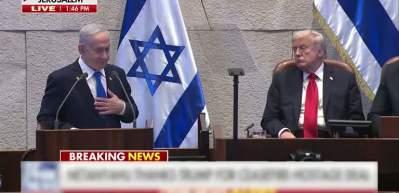 Batı Şeria'da ilhaka karşıyım diyen Trump kararını d&uuml;nyaya ilan etti